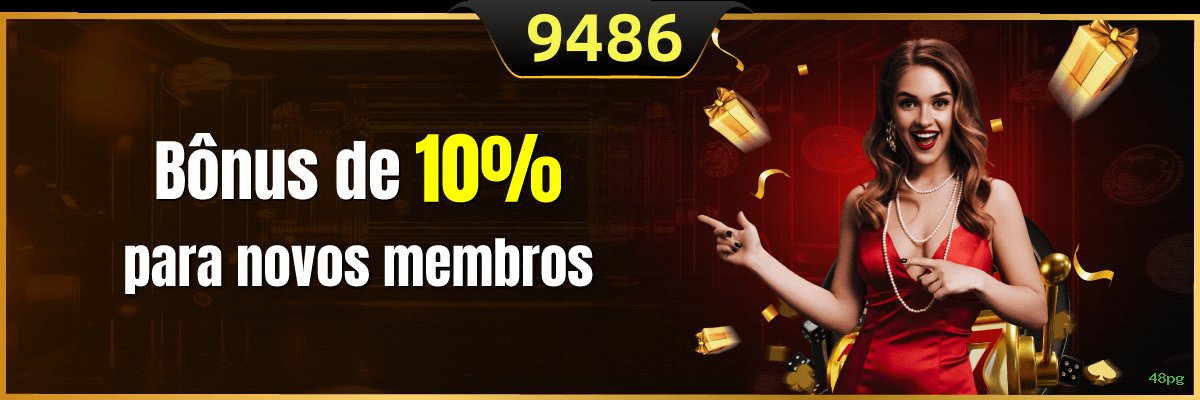 Game Interface